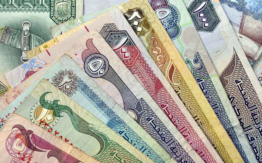 100 فلس بحريني كم يساوي بالسعودي - موجز مصر