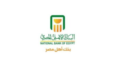 Photo of استبدال نقاط بطاقات البنك الأهلي