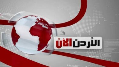 Photo of تردد قناة الأردن الآن 2022 Jordan Now الجديد على قمر النايل سات