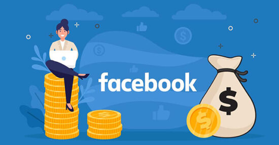 كيفية تحقيق الدخل في صفحتك على الفيسبوك
