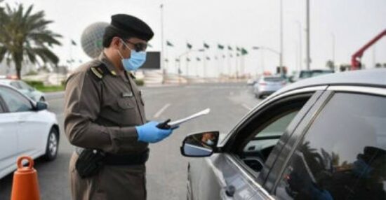 ما هو رقم المرور الموحد المجاني السعودي 1442؟