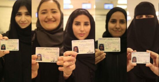 مواعيد فتح التسجيل في رخصة القيادة للنساء في السعودية 1442