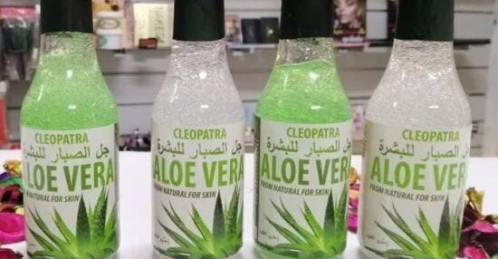 Forskellen mellem grøn og klar aloe vera gel - Egypt Brief
