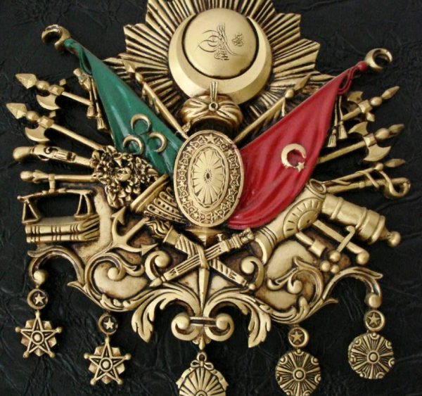 معلومات عن الدولة العثمانية والمكانة التاريخية لها