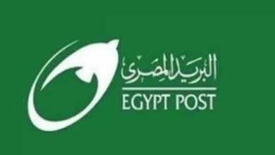Photo of أرقام تليفونات هيئة البريد المصري 2021 ارقام الخط الساخن