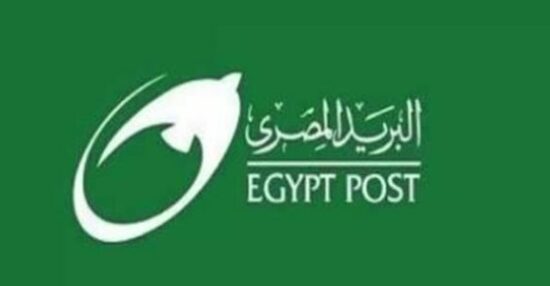 أرقام تليفونات هيئة البريد المصري 2021 ارقام الخط الساخن