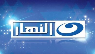 Photo of تردد قناة النهار الجديد 2021 على النايل سات Alnahar Tv