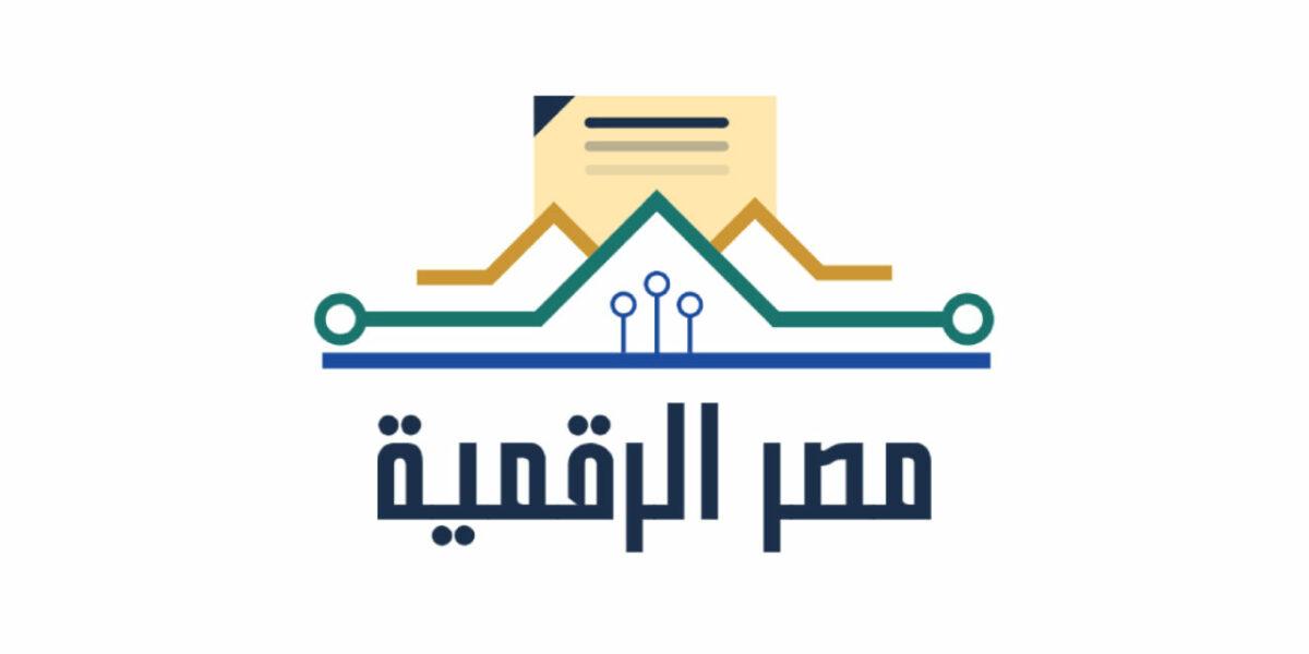 رابط بوابة مصر الرقمية لإضافة المواليد على بطاقة التموين 2021
