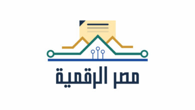 Photo of رابط بوابة مصر الرقمية لإضافة المواليد على بطاقة التموين 2021