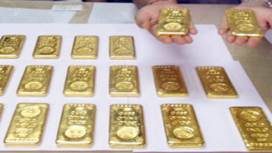 ماهي أماكن بيع سبائك الذهب في السعودية