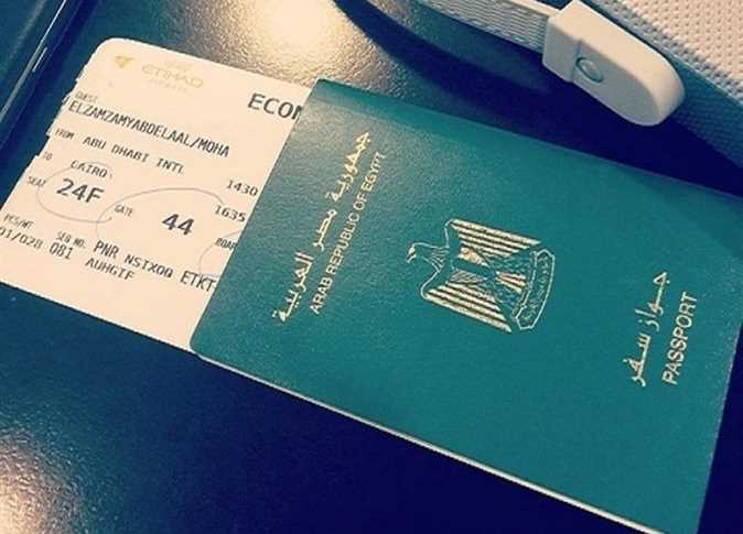 طريقة تجديد جواز السفر المصري عن طريق الإنترنت 2021 بالخطوات
