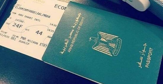 طريقة تجديد جواز السفر المصري عن طريق الإنترنت 2021 بالخطوات