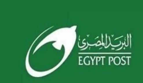 رقم الخط الساخن البريد المصري 2021