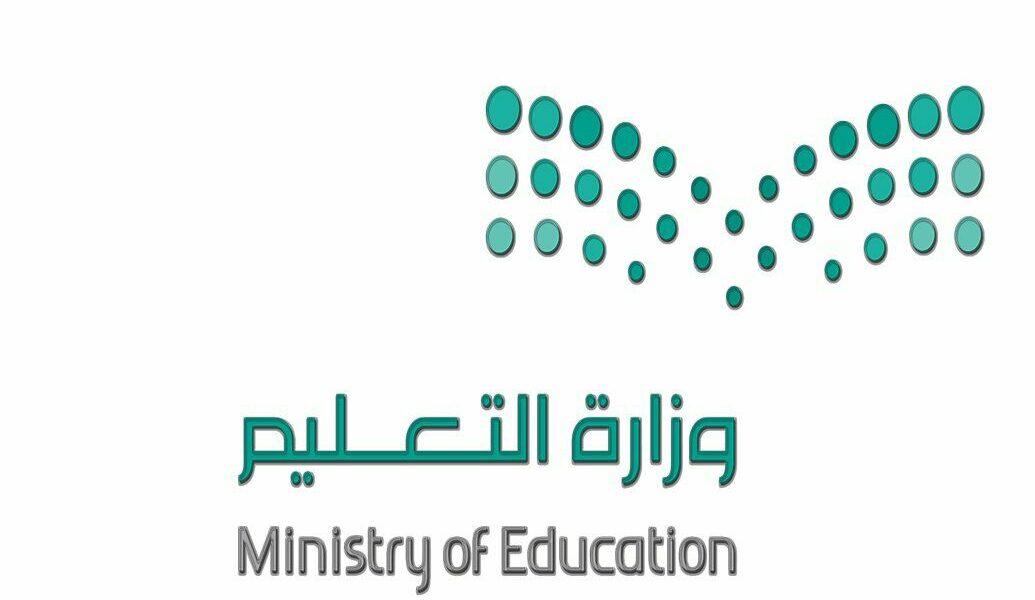 وزارة التربية والتعليم تعلن عن قرار استثناء مدارس الجاليات من الفصول الـ 3