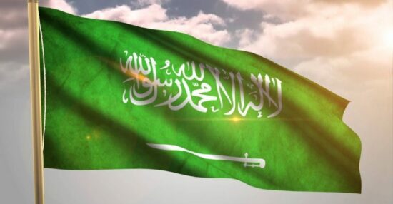 اجمل شعر عن اليوم الوطني السعودي 1443