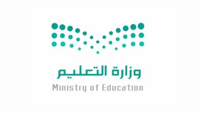 Photo of موعد العطلات الرسمية في العام الدراسي الجديد 2021/2022