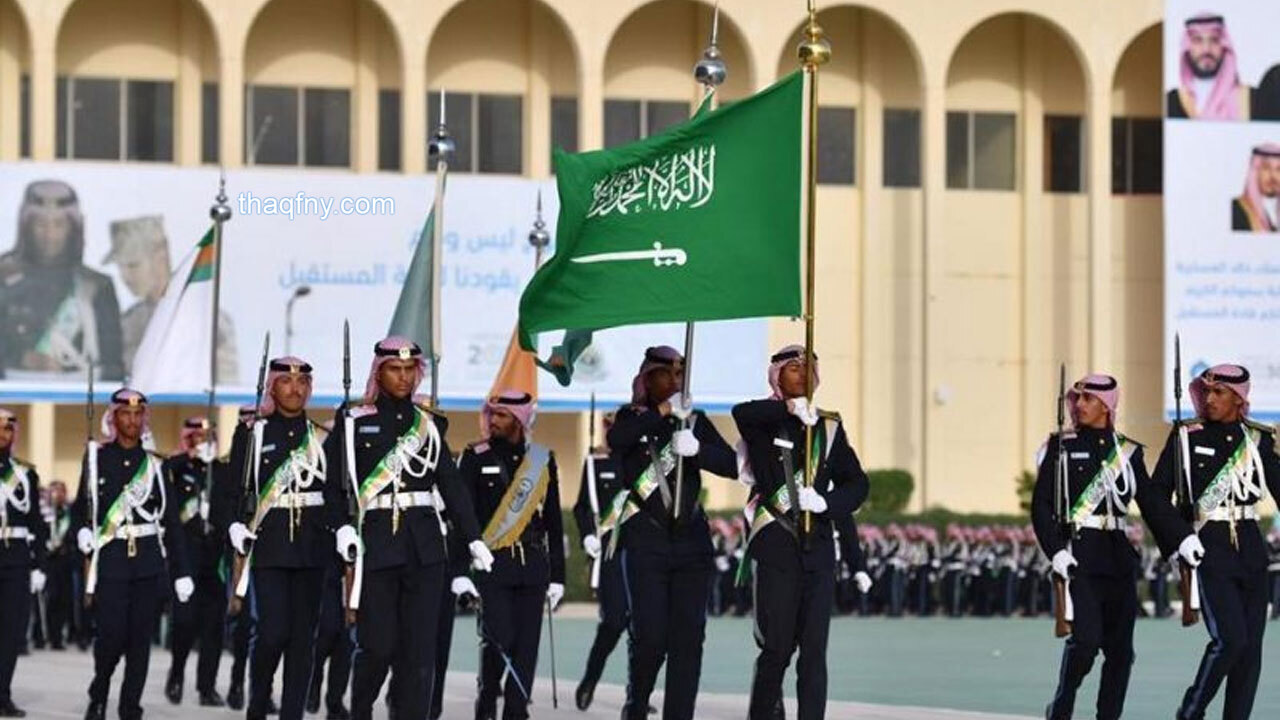 نتائج كلية الملك خالد العسكرية لحملة الثانوية العامة 1443 نتائج قبول الحرس الوطني
