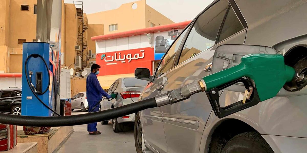 أرامكو تحدد سعر البنزين في السعودية اليوم 10-7-2021