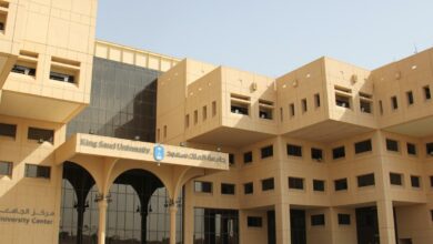 Photo of نسب القبول في جامعة الملك سعود للعلوم الصحية 1443 وأهم شروط الالتحاق والمستندات المطلوبة