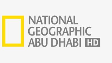 Photo of تردد قناة ناشيونال جيوغرافيك أبو ظبي الجديد 2021 على قمر النايل سات