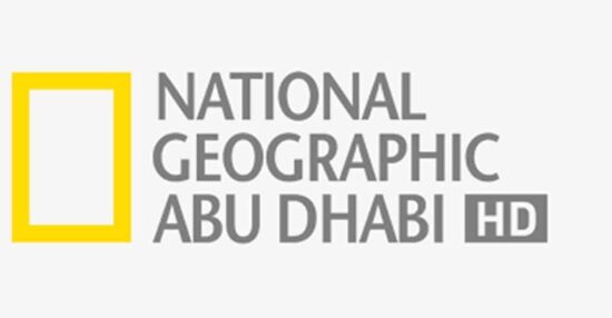 تردد قناة ناشيونال جيوغرافيك أبو ظبي الجديد 2021 استقبله الآن على نايل سات