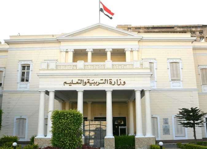 جدول امتحانات الترم الثاني 2023 محافظة القاهرة