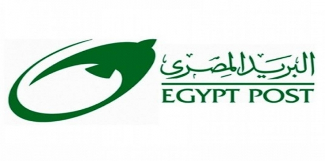 Conditions for withdrawing money from the Egyptian Post