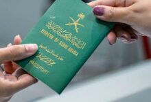 Photo of الدول الممنوع السفر لها للسعوديين 2023