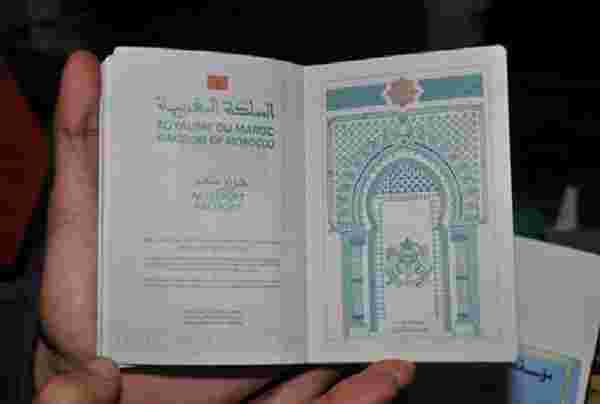 Photo of الوثائق المطلوبة لجواز السفر المغربي 2023