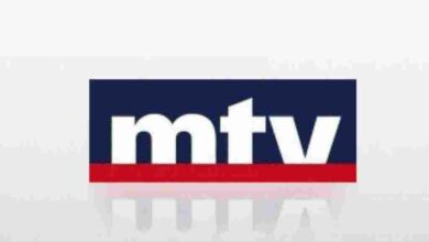 تردد قناة mtv اللبنانية الجديد 2022
