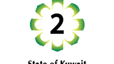 Photo of تردد قناة الكويت الثانية 2023 على النايل سات