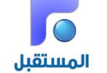 Photo of تردد قناة المستقبل الجديد 2023 على النايل سات وعرب سات