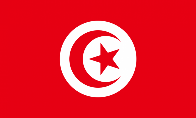 تردد قناة تونس 2022