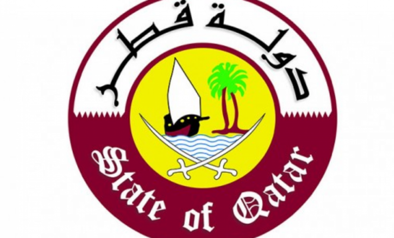 رابط التقديم على وظائف وزارة التربية والتعليم القطرية 2022