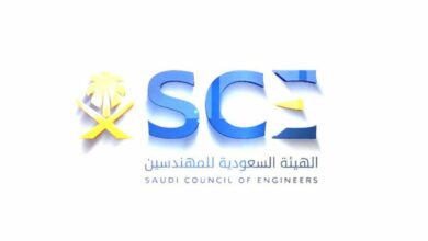 Photo of رابط تسجيل دخول الهيئة السعودية للمهندسين saudieng.sa