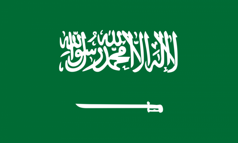 طباعة شهادة الهيئة السعودية للمهندسين