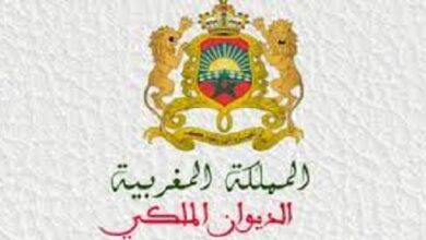 Photo of عنوان البريدي الديوان الملكي المغربي