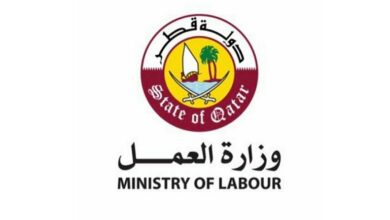 Photo of ما هي الأوراق المطلوبة لعمل إعارة وطلب إعارة قطر