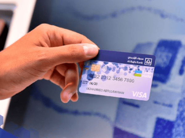 تفعيل بطاقة صراف الراجحي الجديدة - موجز مصر