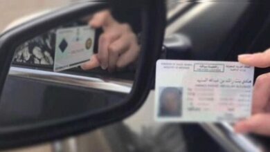 إجراءات تجديد رخصة القيادة الخاصة 2021 والرسوم