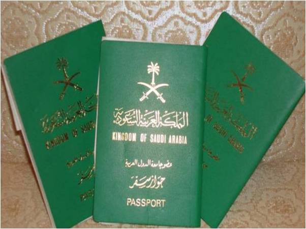 الأوراق المطلوبة لإصدار جواز سفر للأطفال في السعودية