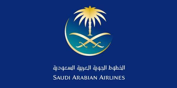 الخطوط السعودية إنهاء إجراءات السفر