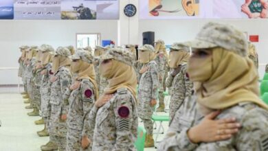 Photo of الرتب العسكرية النسائية في السعودية