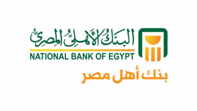 Photo of تفاصيل شهادات البنك الأهلي ١٦٪