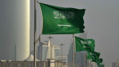 حجز موعد الأدلة الجنائية السعودية 1444 كافة المناطق