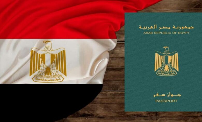 رسوم تجديد جواز السفر المصري 2021