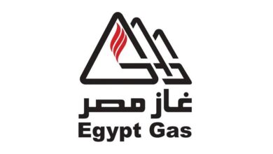 Photo of رقم خدمة عملاء شركة الغاز 2023