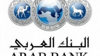 طريقة التسجيل في البنك العربي اون لاين 2022