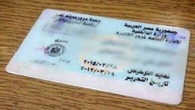 Photo of فترة سماح تجديد رخصة السيارة في مصر 2023