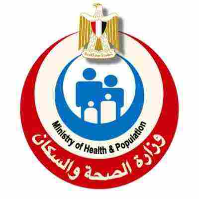 مكتب صحة مصر الجديدة